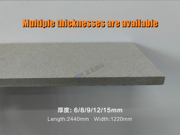 纤维水泥板-拷贝_05