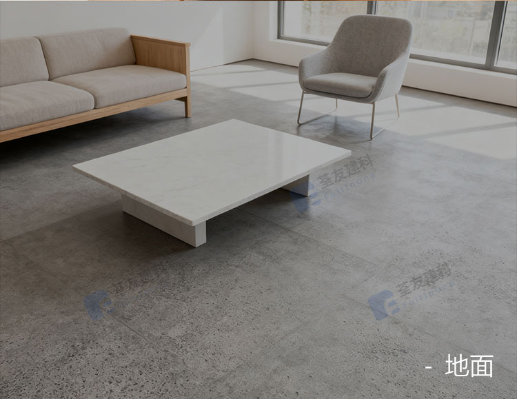 纤维水泥板-拷贝_04